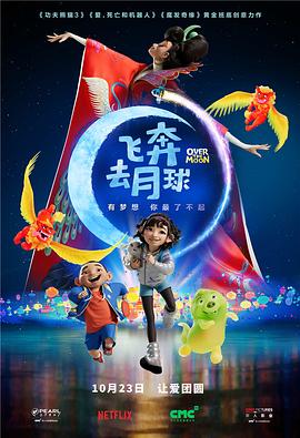 俄罗斯的黄色片